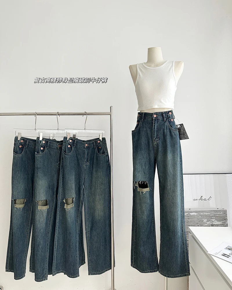 Рваные синие винтажные джинсы для стирки, повседневные шикарные женские джинсы, Комфортные модные джинсовые брюки, женские брюки