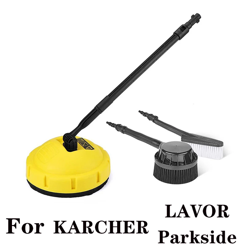 Для мойки высокого давления Karcher K2 K5 K7/Parkside/Lavor Щетка для чистки стиральной машины ведро для мытья торнадо для чистки автомобилей